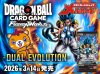 ブースターパック DUAL EVOLUTION [FB09]