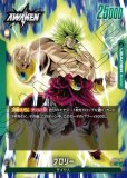 ブロリー【L☆】《緑》 パラレル版FS03-01 販売ページ