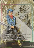 エナジーマーカー　ゴクウブラック　パラレル　E01-07★ エナジーマーカー(ゴクウブラック)【-】{E01-07}