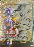 エナジーマーカー【☆】《ゴクウブラック》 パラレル版E01-07