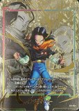 エナジーマーカー【☆】《ゴクウブラック》 パラレル版E01-07