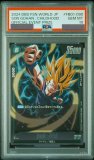 PSA10鑑定済み】ビルス【L☆】《赤》 パラレル版FB01-002 販売ページ