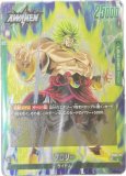 スタートデッキ ブロリー [FS03] - ドラゴンボールカード