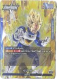 シリアルコード】スタートデッキEX シャロット [FS09]1枚 販売