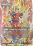 スタートデッキEX ジブレット[FS10]/シャロット[FS09] 41▢DBFW スタートデッキEX ジブレット KM0728-10 - メルカリ
