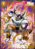 超一星龍【SR☆】《青》 アルティメットバトル版FB07-035 販売ページ