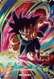 ビルス【GDR】《R》 SDV2-056 販売ページ｜ドラゴンボール