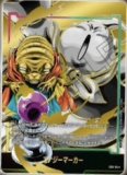 エナジーマーカー【☆】《ベジット》 パラレル版E-18 販売ページ