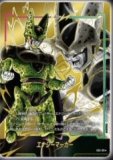 エナジーマーカー【☆】《ジレン》 パラレル版E03-01 販売ページ