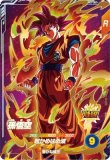 sdv1-045 バーダック　パラレル ドラゴンボール スーパーダイバーズ SDV1-045 バーダック