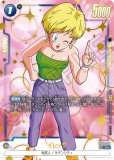 全王【R☆】《青》 アニバーサリーパック03版FB02-049 販売
