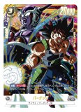バーダック チャンピョンシップ　sr 未開封 バーダック【SR☆】《黒》 未開封 チャンピオンシップ版FS05-11