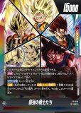 もくり　　E-18★ ベジット　ゴジータ3枚エナジーマーカー2種類 未開封】エナジーマーカー【☆】《ベジット》 チャンピオン