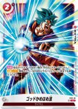 ダーブラ【UC☆】《黄》 選べるプロモーションカード版FB03-081
