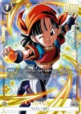 ブルマ FB04-068 4枚セット 1stアニバーサリーセット ☆4枚セット☆ブルマ FB04-068 スーパーコンボ 1st