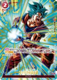 カリフラ【R☆】未開封《赤》 アルティメットバトル版FB02-007