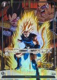 PSA10鑑定済】フリーザ【SR☆】《黄》※背景赤/完全版21巻 パラレル版