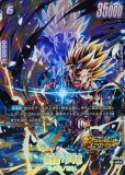 【PSA10】孫悟空 - チャンピオンシップ WAVE1 BEST16 SR SR】孫悟空（Chanmpionship WAVE1 ベスト16記念品）〈R〉《FB01