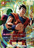 ギャリック砲【C☆】《青》 1stアニバーサリーセット版FS02-15 販売