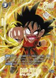 ドラゴンボールカード フュージョンワールド通販 |メルカード