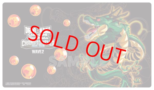 画像1: オフィシャルプレイマット【神龍】〈チャンピオンシップ2025-2026 WAVE2〉 (1)