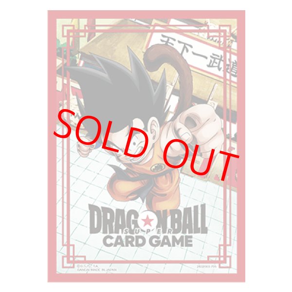 画像1: 【未開封】Limited Edition 04 -孫悟空-/スリーブ64枚 (1)