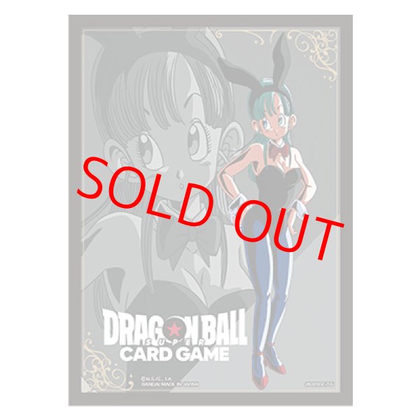 画像1: 【未開封】Limited Edition 03 -ブルマ-/スリーブ64枚 (1)