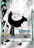 魔人ブウ：悪【PR☆】《黄》 バトルパック MANGA WINNER版FP-060 販売
