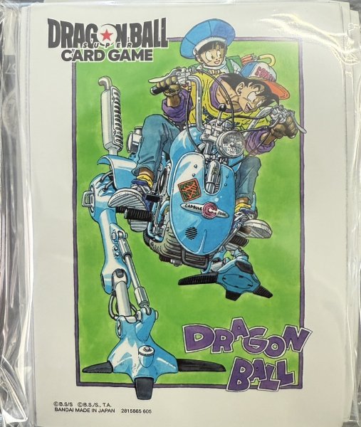 画像1: 【未開封】孫悟空と孫悟飯/スリーブ64枚 (1)