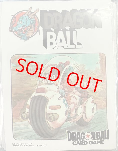 画像1: 【未開封】ブルマと孫悟空/スリーブ64枚 (1)