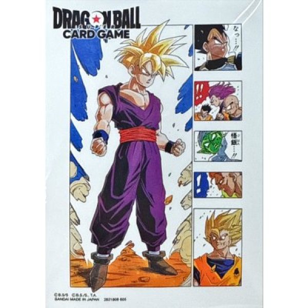 画像1: 【未開封】孫悟飯(-ILLUSTARTIONS-02)/スリーブ64枚 (1)