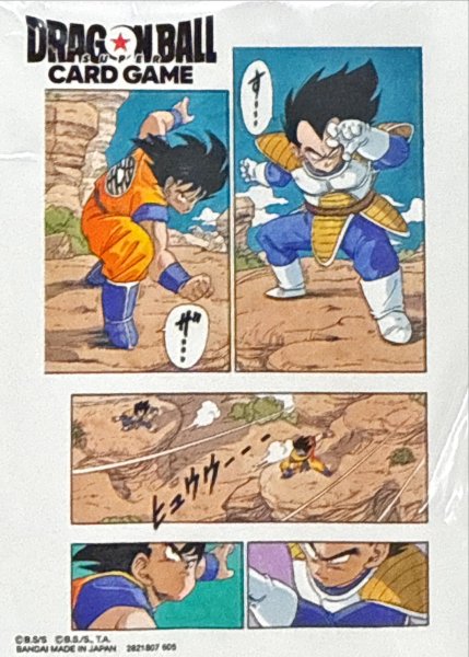 画像1: 【未開封】孫悟空VSベジータ(-ILLUSTARTIONS-01)/スリーブ64枚 (1)