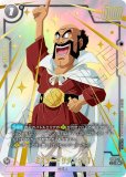 全商品 - ドラゴンボールカード フュージョンワールド通販 メルカード