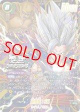 ドラゴンボールカード フュージョンワールド通販 |メルカード