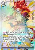 フュージョンワールド　リミテッドパック　赤背景　完全版　最終巻　34巻　プロモ 全商品 - ドラゴンボールカード フュージョンワールド通販 メルカード