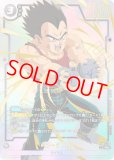 ドラゴンボールカード フュージョンワールド通販 |メルカード