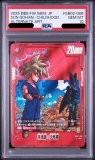 PSA10鑑定済】フリーザ【SR☆】《黄》※背景赤/完全版21巻 パラレル版