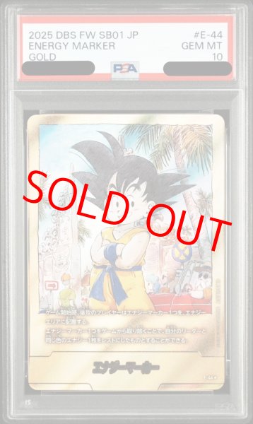 画像1: 【PSA10鑑定済】エナジーマーカー【★】《悟空：少年期(天下一武道会会場)》※3巻 (1)