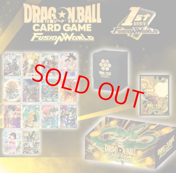 未開封】1st anniversary set 販売ページ｜ドラゴンボール