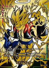 エナジーマーカー【☆】《ゴジータ》 - ドラゴンボールカード
