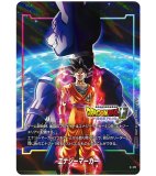 エナジーマーカー - ドラゴンボールカード フュージョンワールド通販
