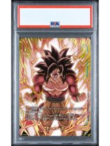 PSA10鑑定済】エナジーマーカー【☆】《孫悟空GT》 CHAMPIONSHIP2026