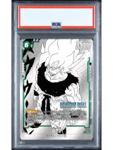 PSA10鑑定済】孫悟空【PR☆】《緑》 バトルパック MANGA WINNER版FP