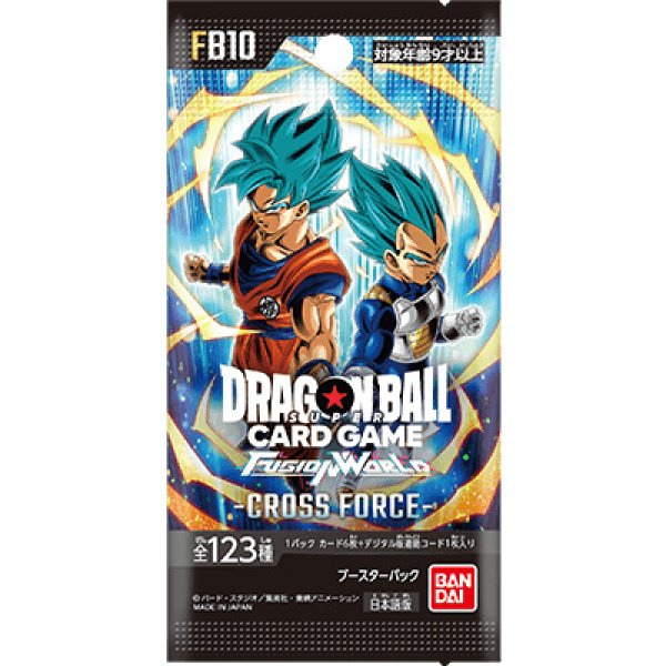 画像1: 【１BOX】CROSS FORCE/FB10 (1)