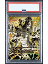 ドラゴンボールカード フュージョンワールド通販 |メルカード