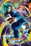 バーダック【GDR☆】《ー》 パラレル版SDV1-045 販売ページ