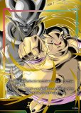ゴッドランク　エナジーマーカー 未開封】エナジーマーカー ドラゴンボールフュージョンワールド
