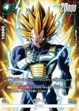 PSA10 ベジータ アルバト FB01-096 PSA10鑑定済】ベジータ【SR☆】《緑》 パラレル版FB01-096 販売