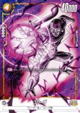 ベジット SCR ★ フリーザSCR ★ まとめ売り。 ドラゴンボールフュージョンワールドベジットサイヤ人ポタラSCR