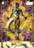 ゴクウブラック　リーダーパラレル　FB01-035 ゴクウブラック｜ゴクウブラック(パラレル) L☆ FB01-035の通販